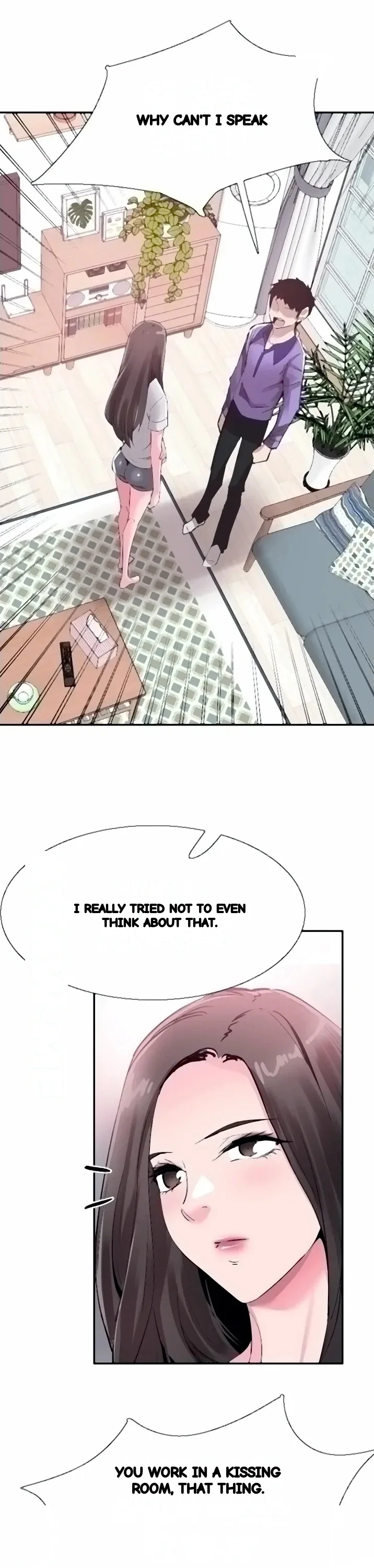 Campus Live Chapter 58 - Page 19