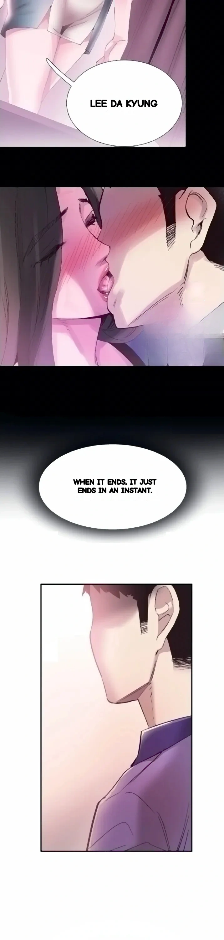 Campus Live Chapter 58 - Page 33