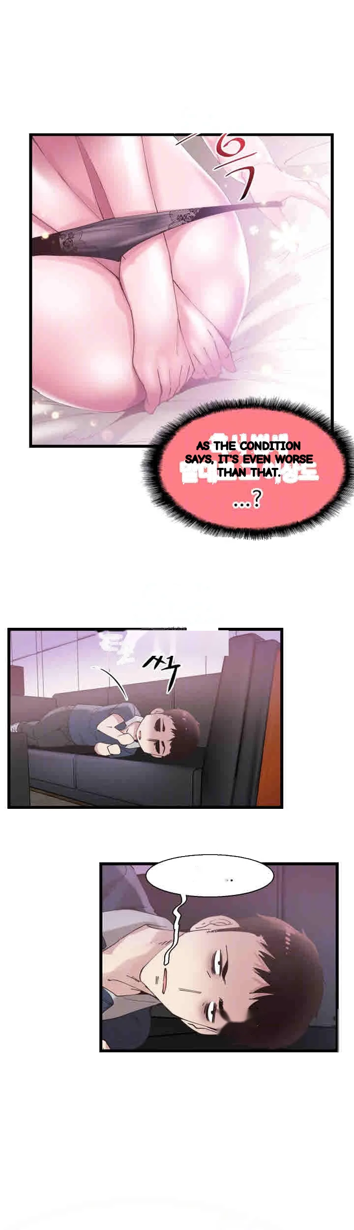 Campus Live Chapter 6 - Page 11