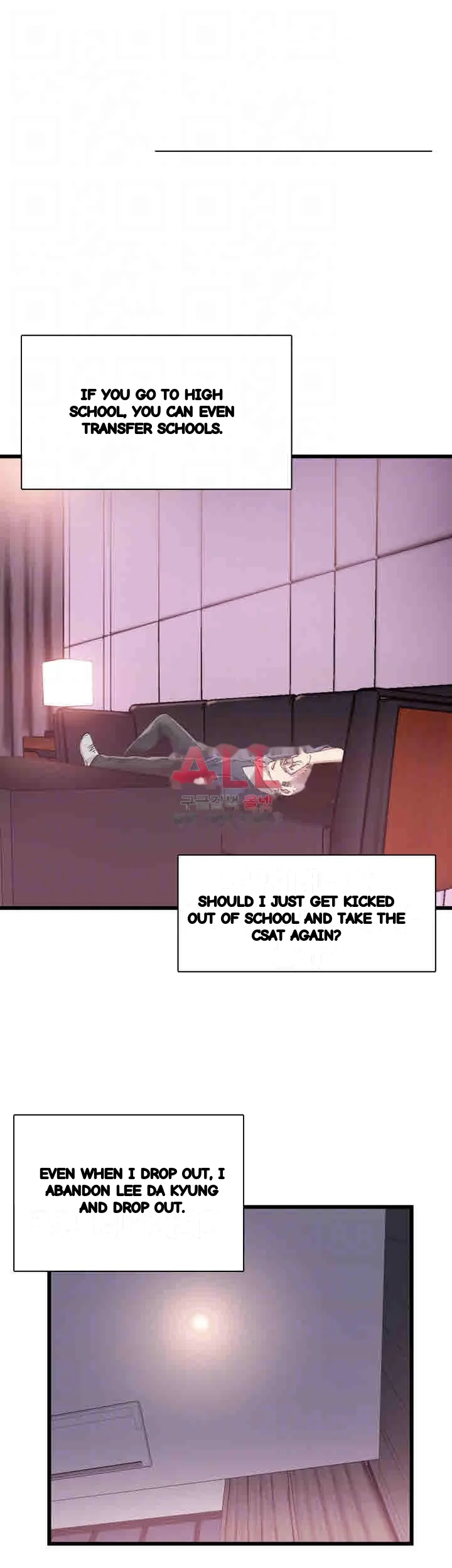 Campus Live Chapter 6 - Page 15