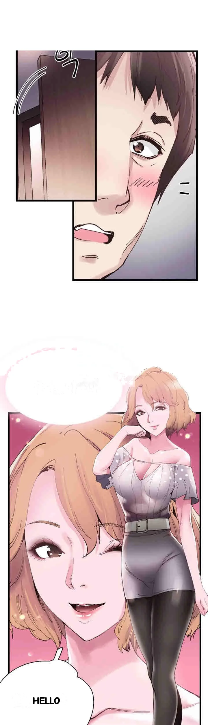 Campus Live Chapter 6 - Page 21