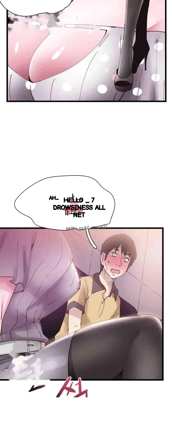 Campus Live Chapter 6 - Page 22
