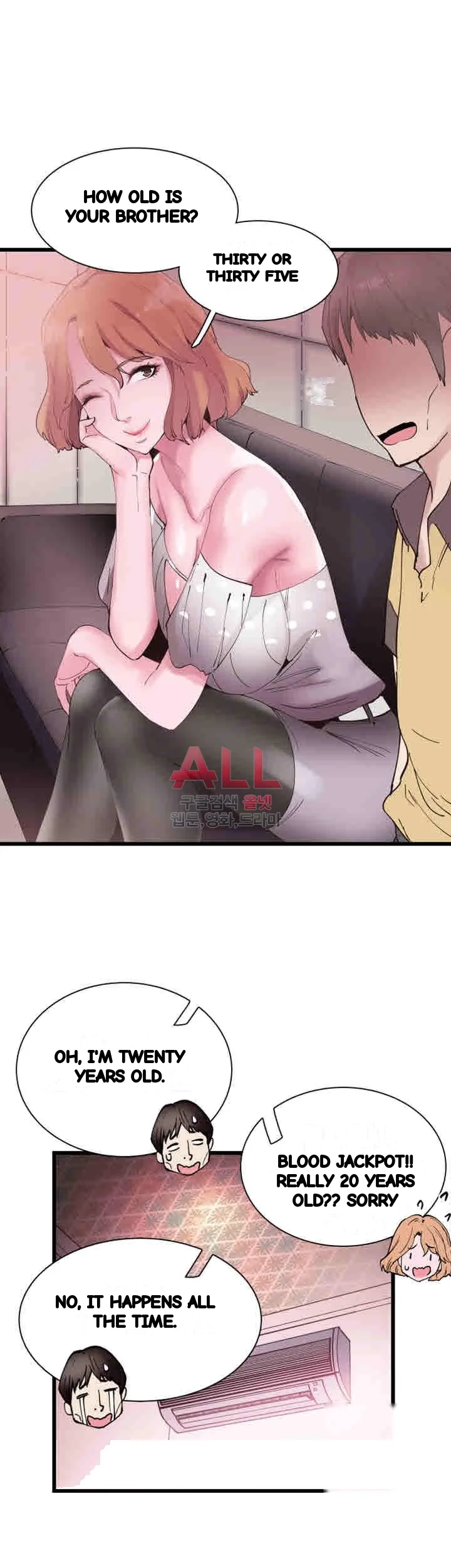 Campus Live Chapter 6 - Page 23