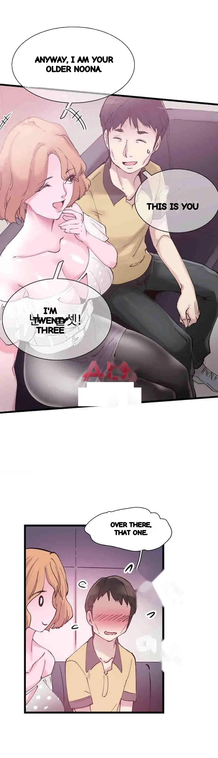 Campus Live Chapter 6 - Page 24