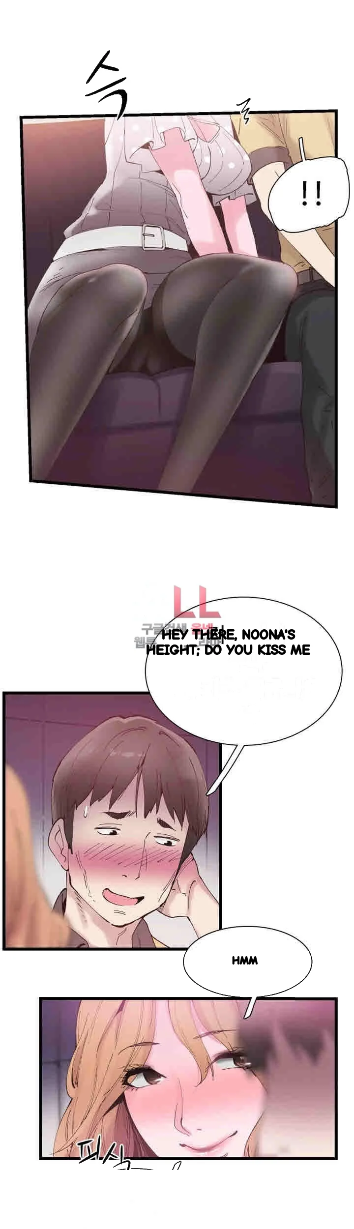 Campus Live Chapter 6 - Page 25