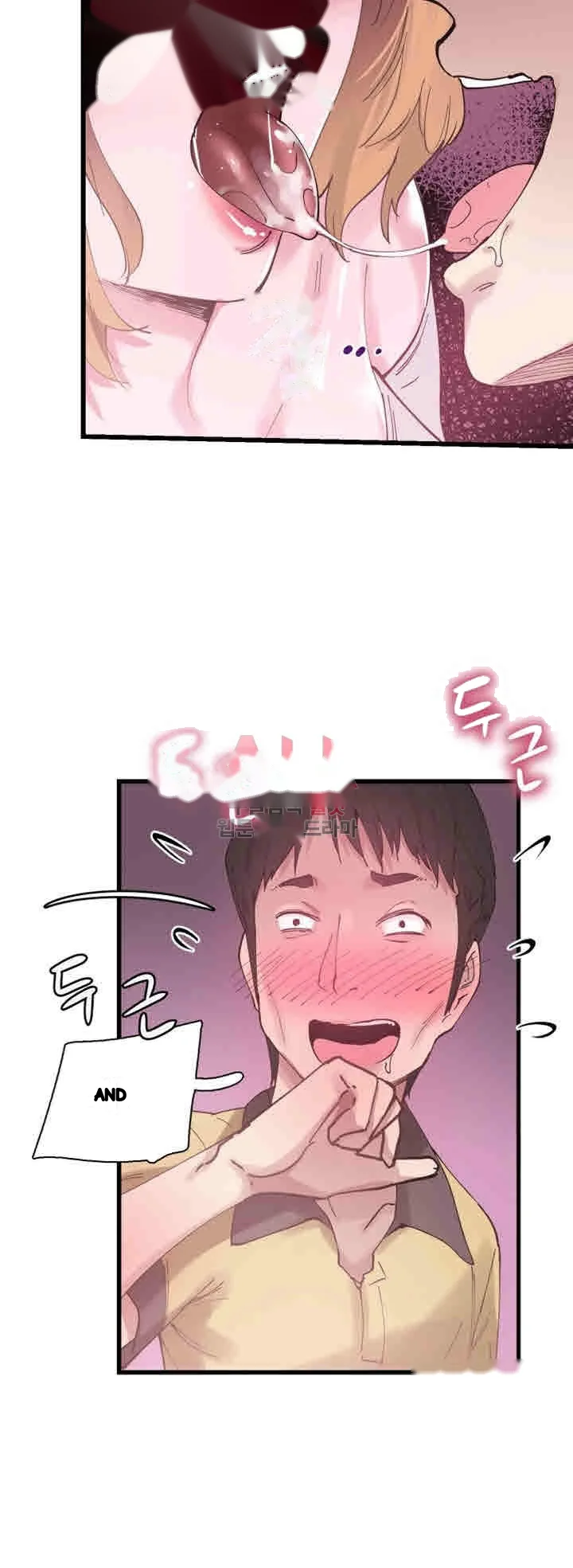 Campus Live Chapter 6 - Page 28