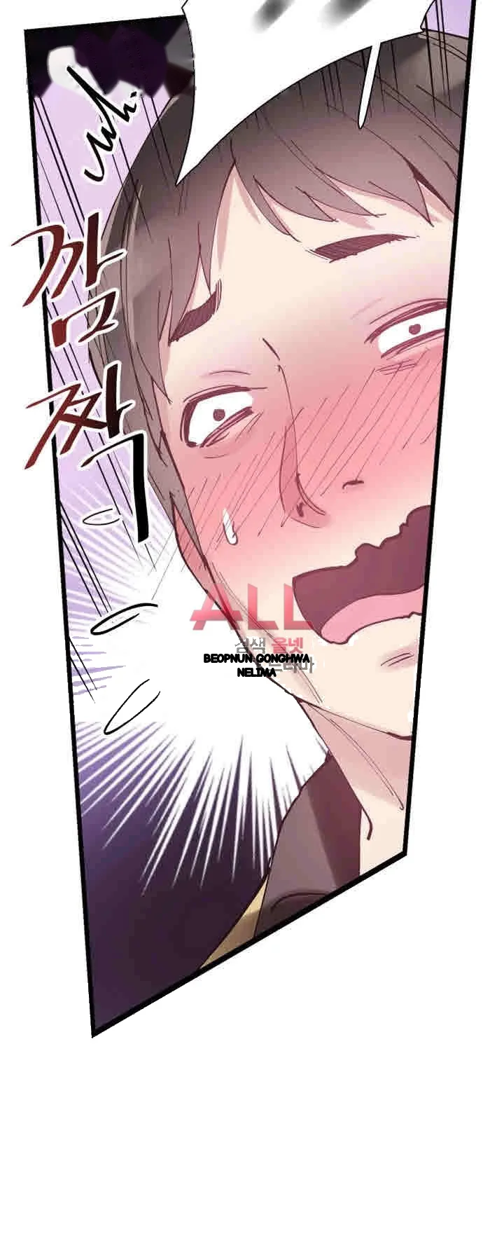 Campus Live Chapter 6 - Page 40
