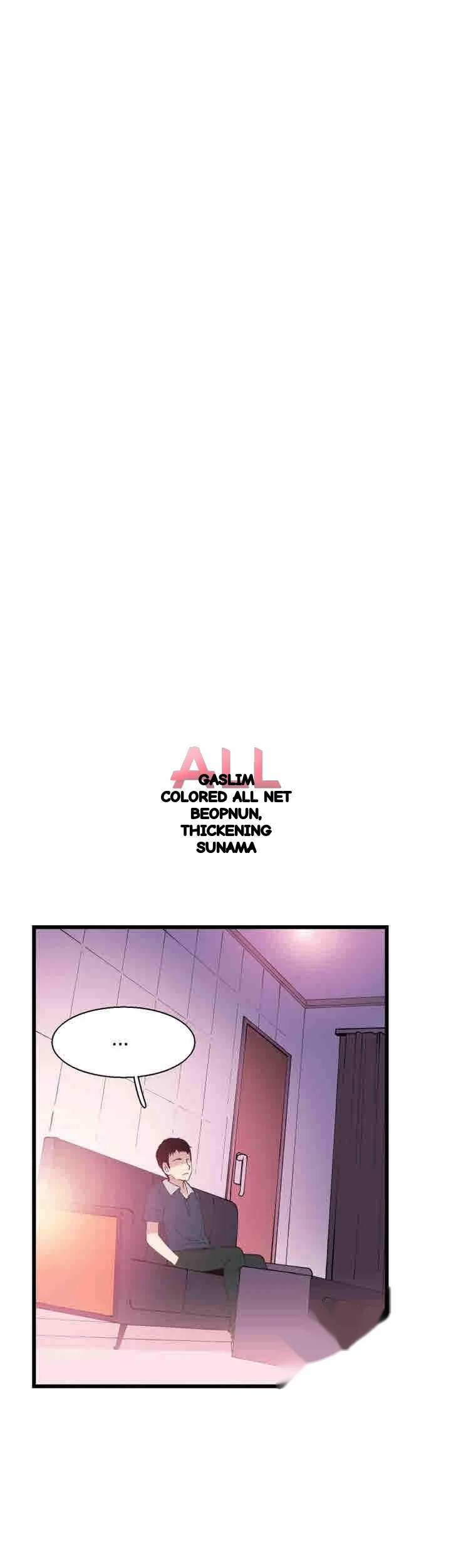 Campus Live Chapter 6 - Page 41