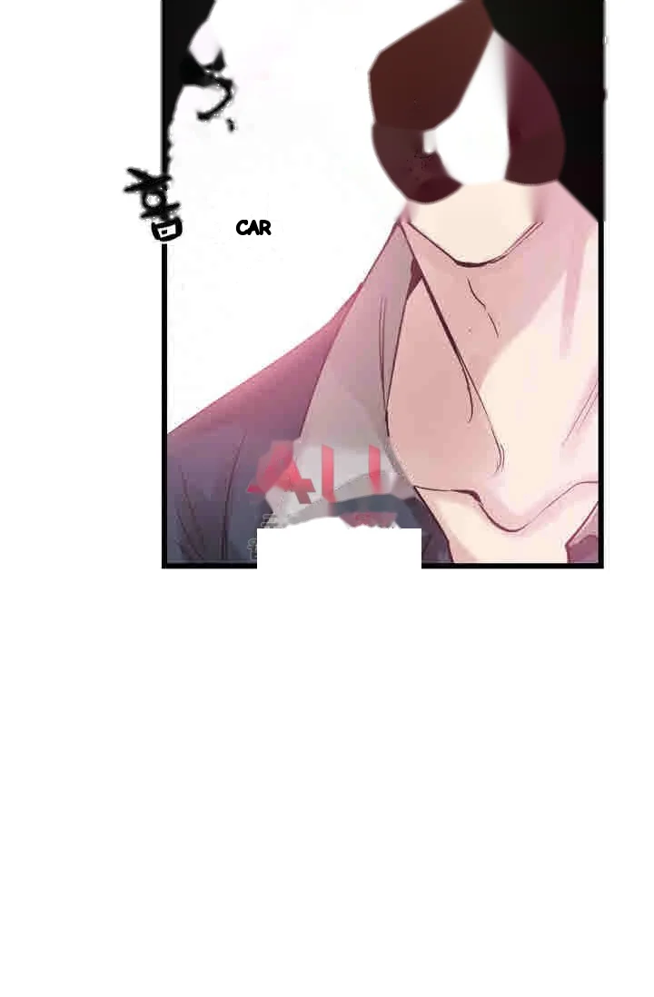 Campus Live Chapter 6 - Page 43