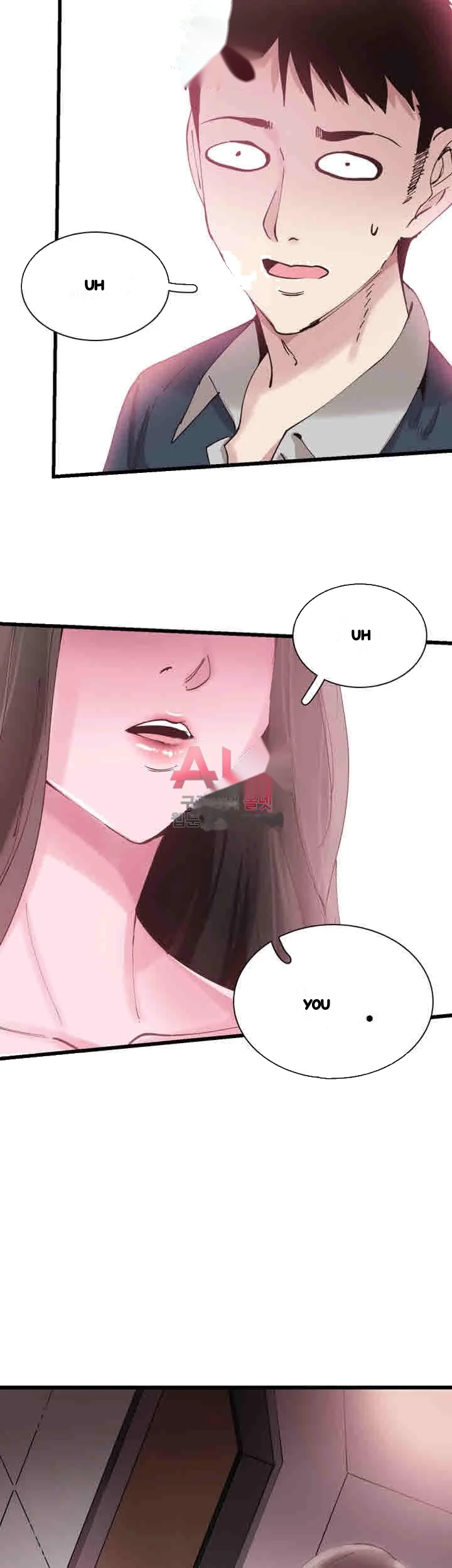 Campus Live Chapter 6 - Page 45