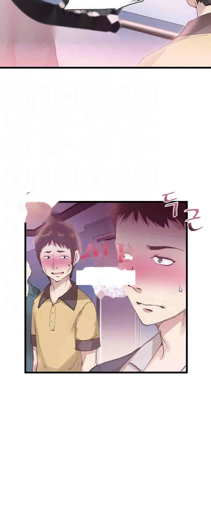 Campus Live Chapter 6 - Page 7