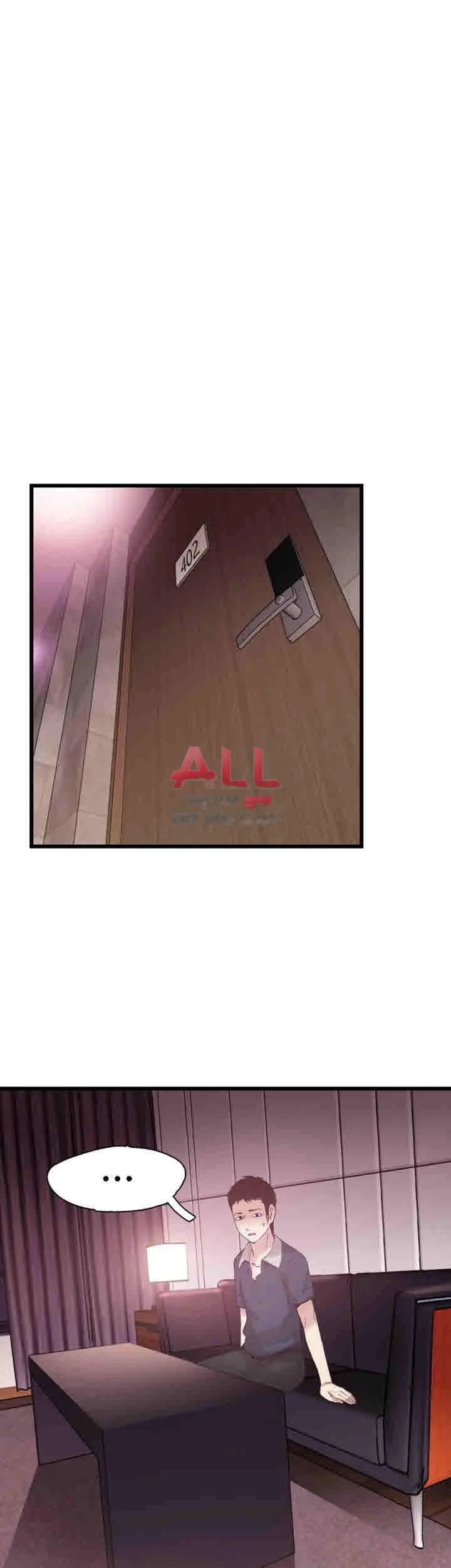 Campus Live Chapter 6 - Page 8