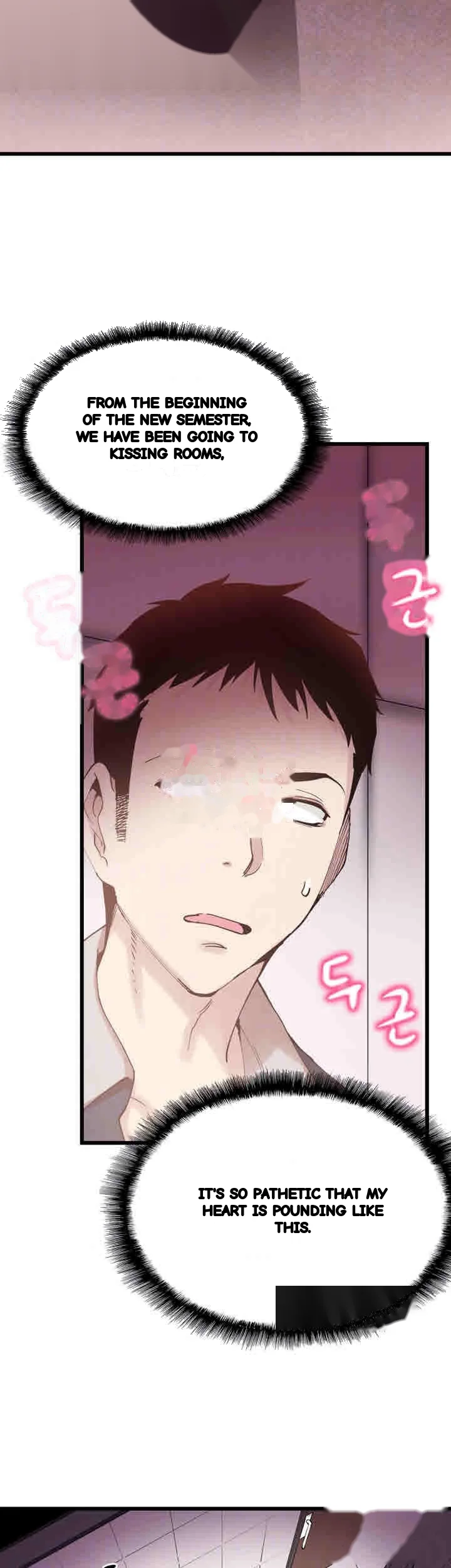 Campus Live Chapter 6 - Page 9