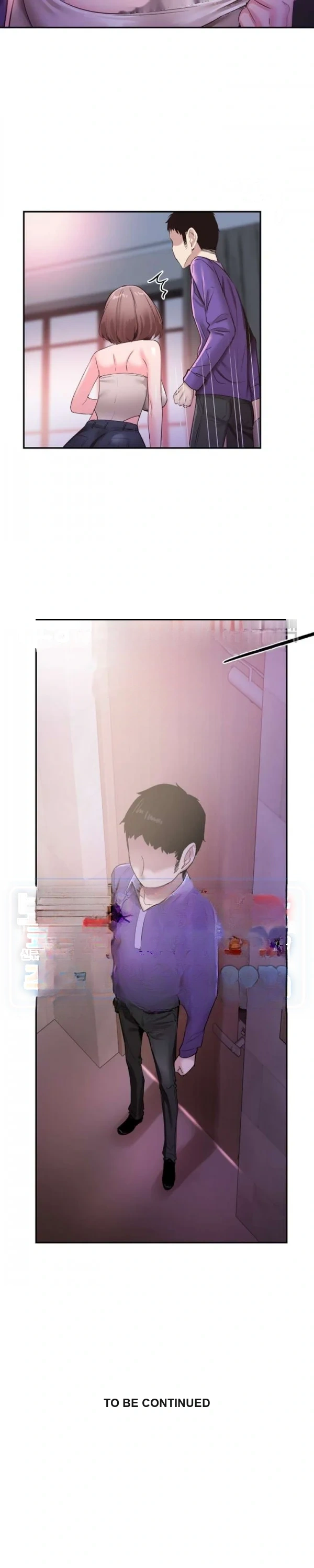 Campus Live Chapter 60 - Page 28