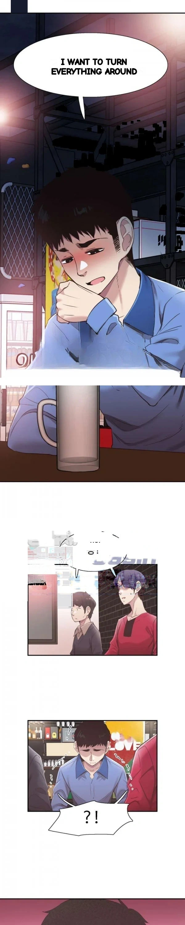 Campus Live Chapter 61 - Page 14