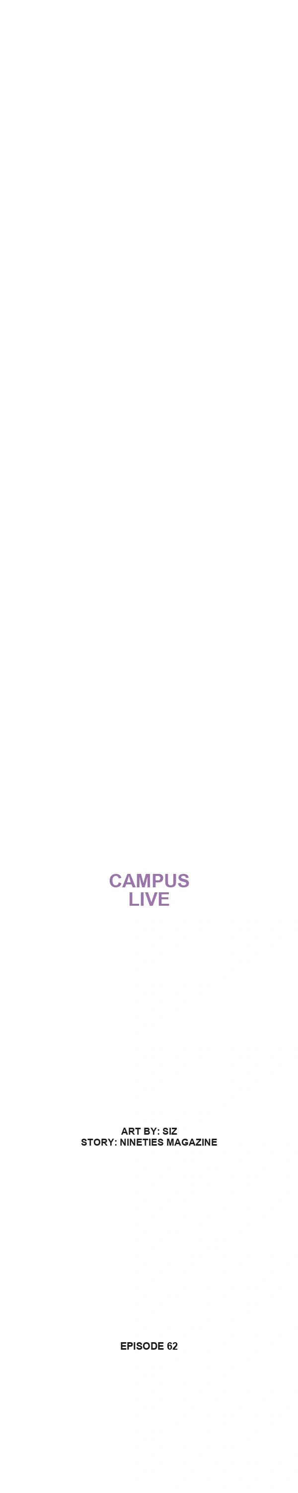 Campus Live Chapter 62 - Page 6