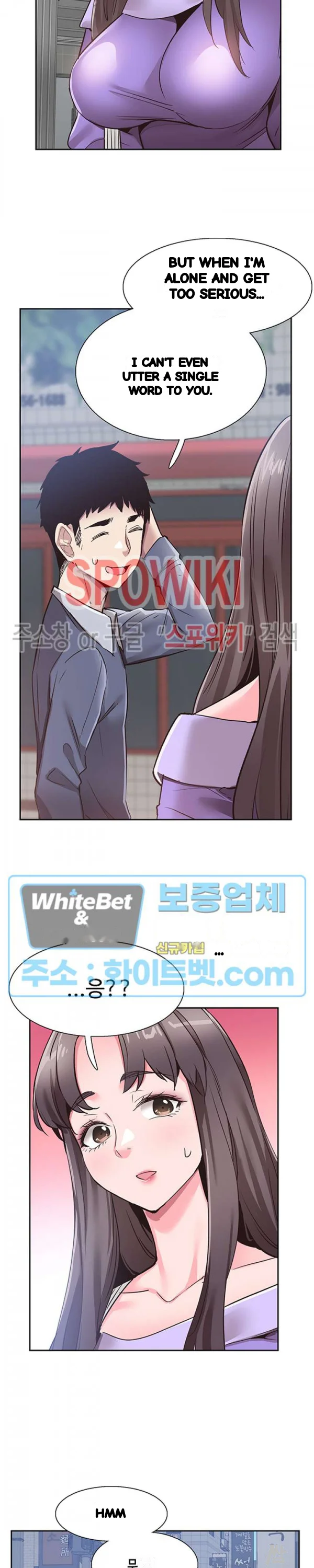 Campus Live Chapter 63 - Page 15