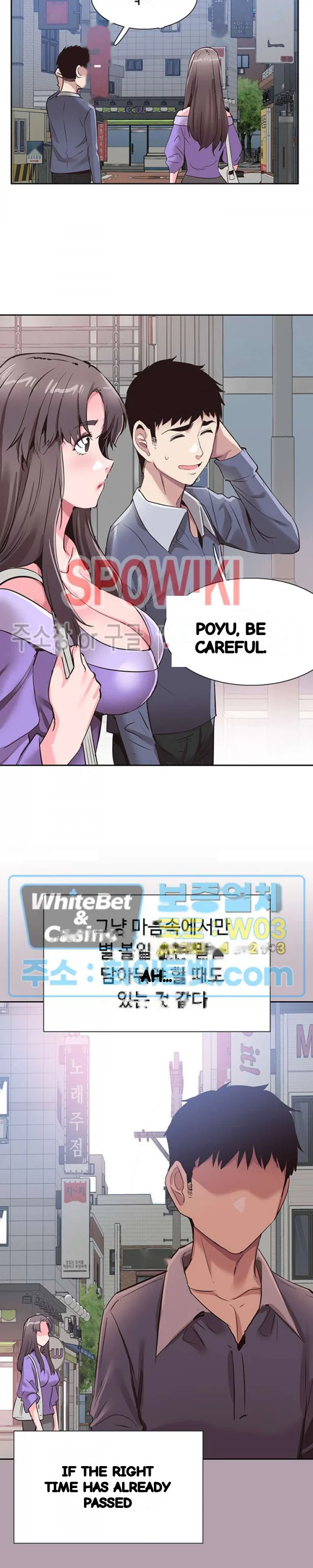 Campus Live Chapter 63 - Page 16