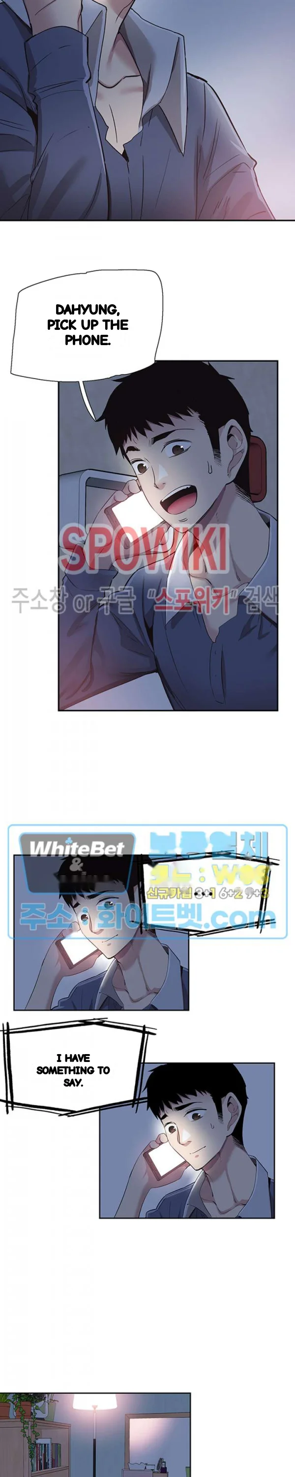 Campus Live Chapter 63 - Page 25
