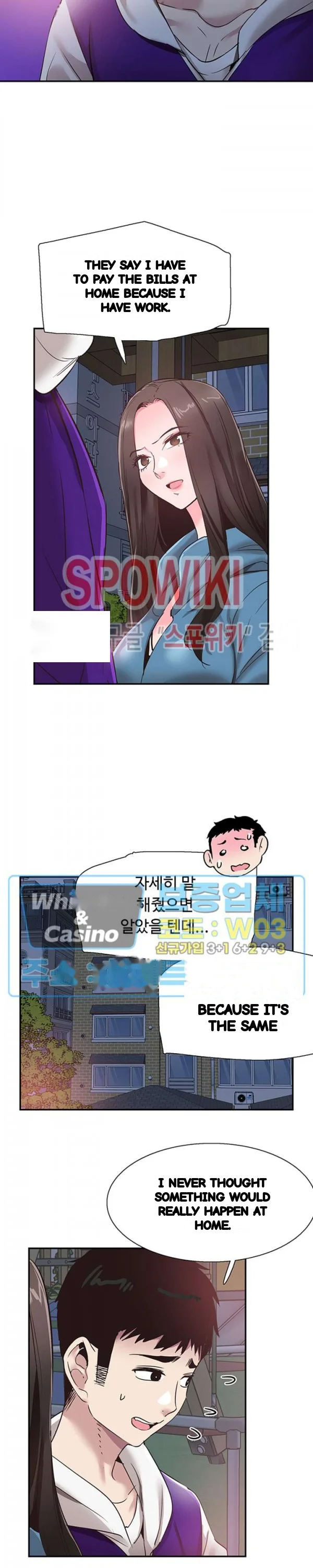Campus Live Chapter 64 - Page 14