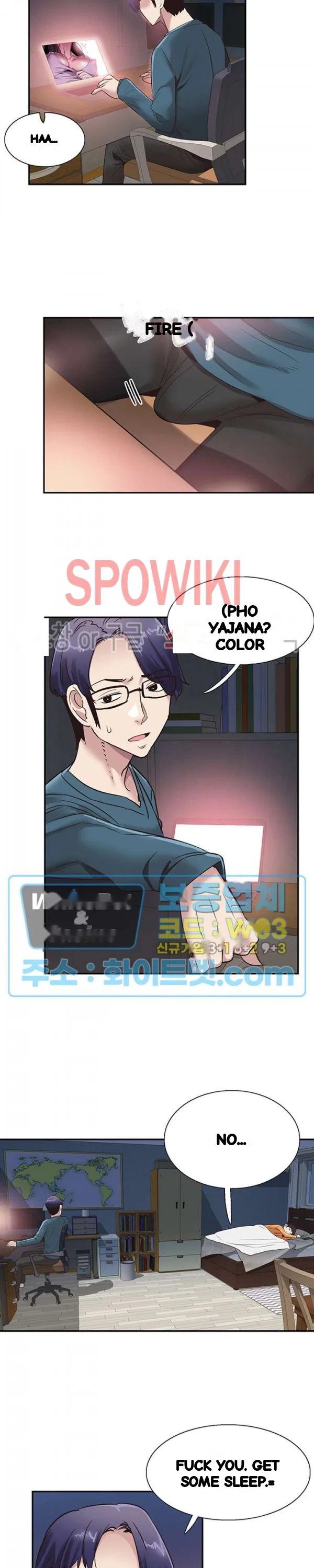 Campus Live Chapter 64 - Page 21