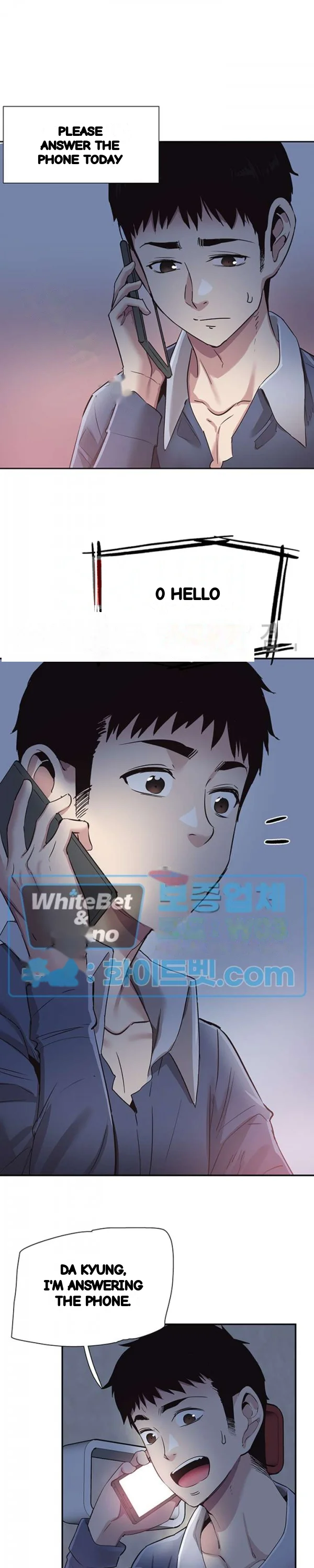 Campus Live Chapter 64 - Page 3