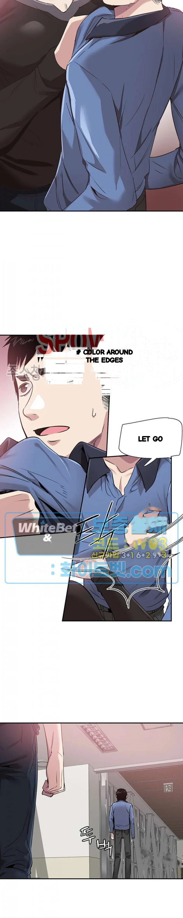 Campus Live Chapter 65 - Page 11