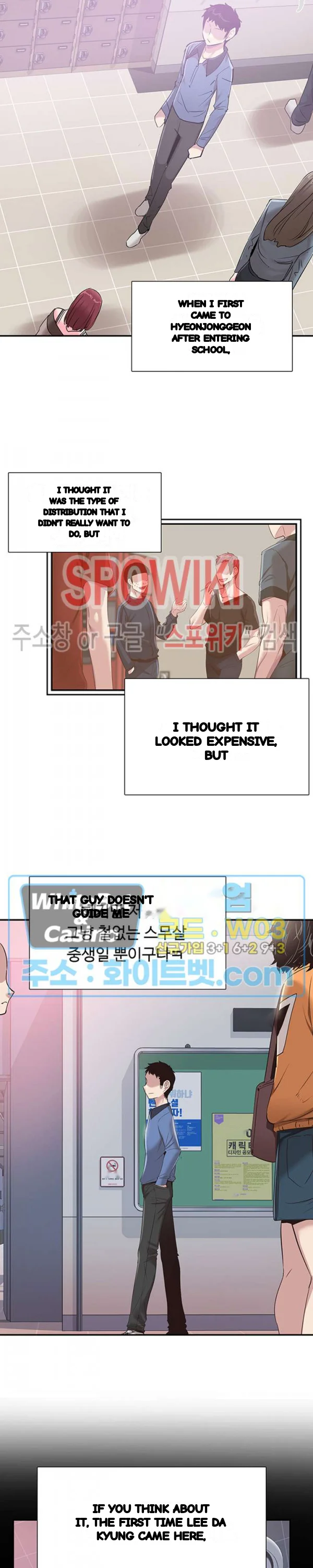 Campus Live Chapter 65 - Page 13