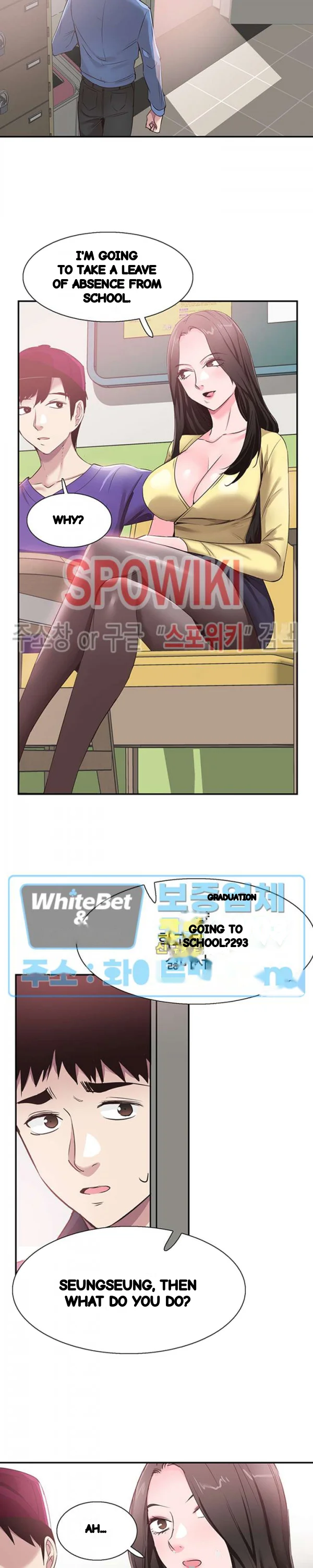 Campus Live Chapter 65 - Page 17