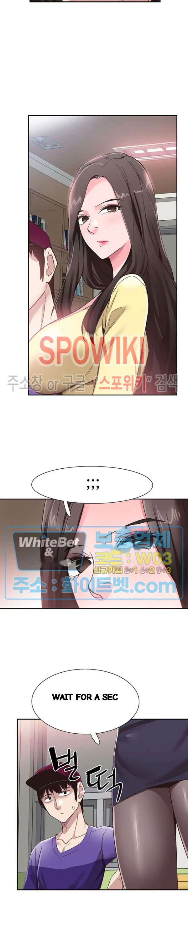 Campus Live Chapter 65 - Page 19