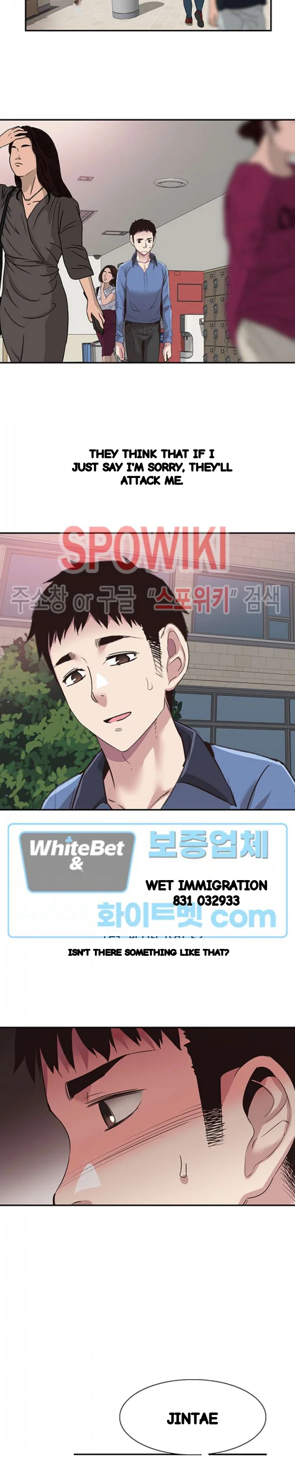Campus Live Chapter 65 - Page 23