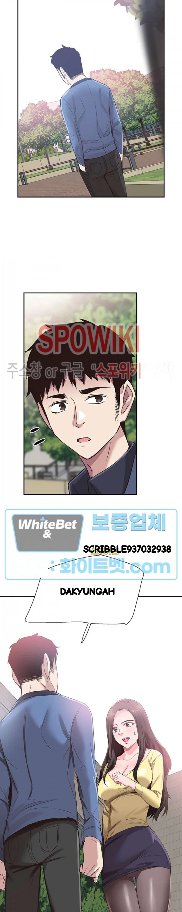 Campus Live Chapter 65 - Page 24