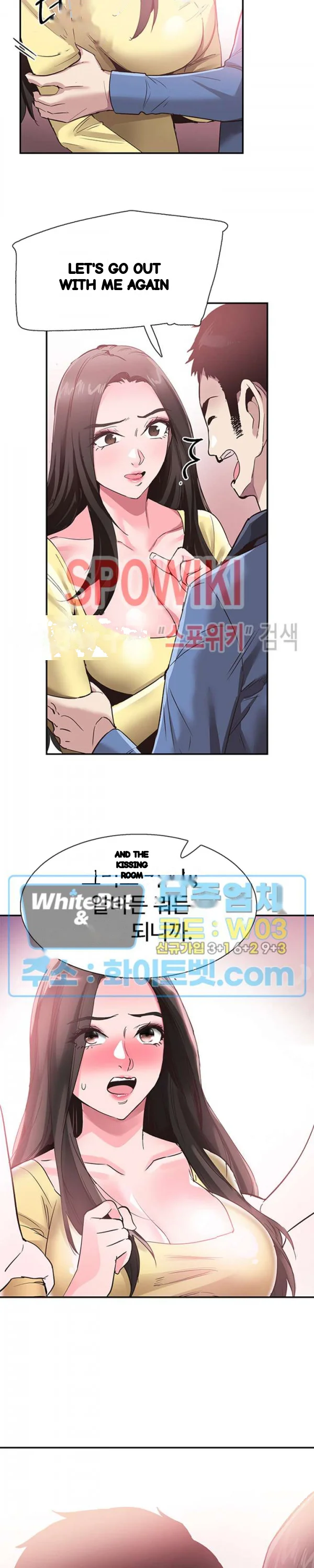 Campus Live Chapter 65 - Page 26
