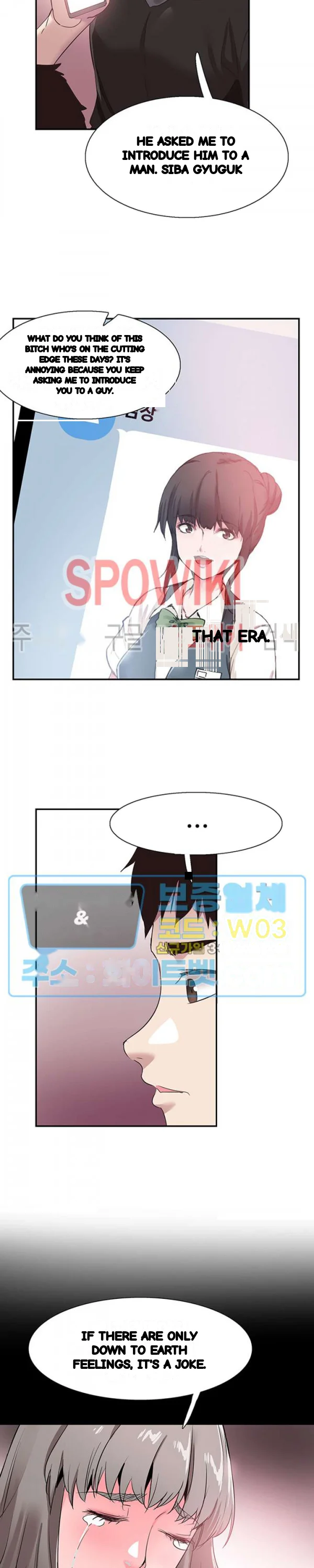 Campus Live Chapter 65 - Page 4