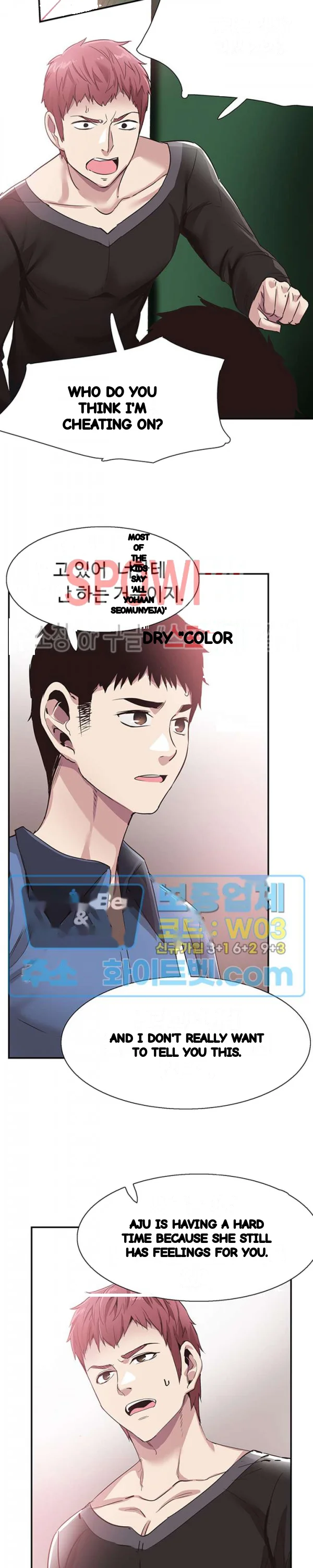 Campus Live Chapter 65 - Page 9