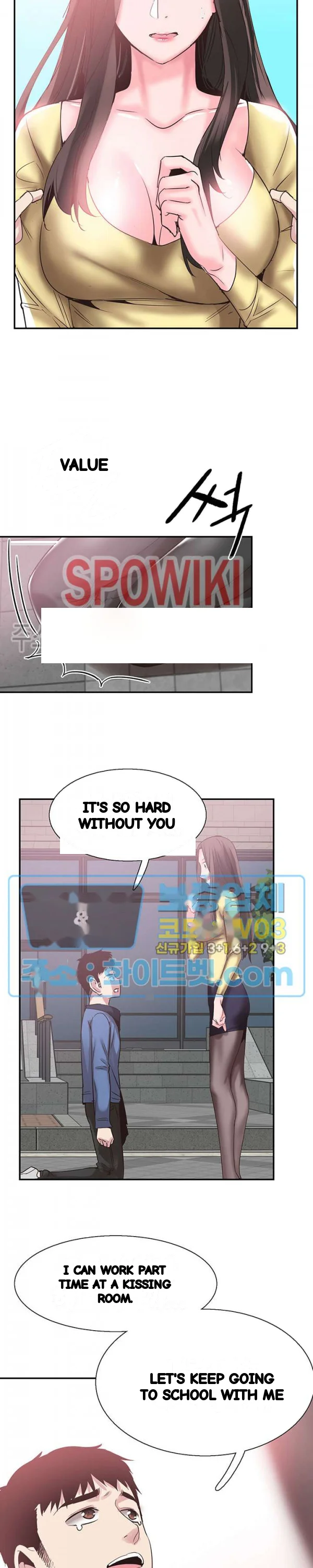 Campus Live Chapter 66 - Page 10