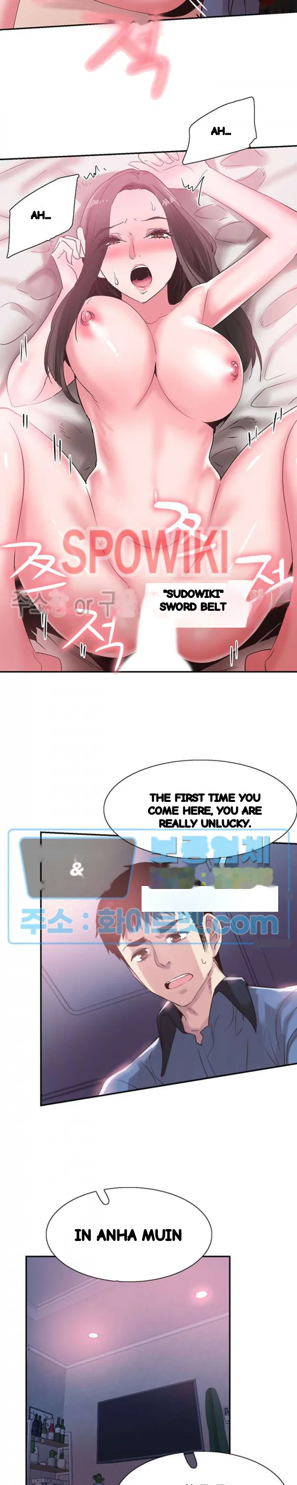 Campus Live Chapter 66 - Page 19