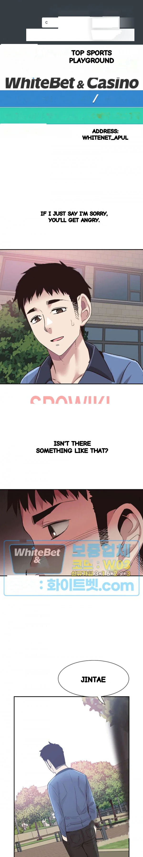 Campus Live Chapter 66 - Page 2