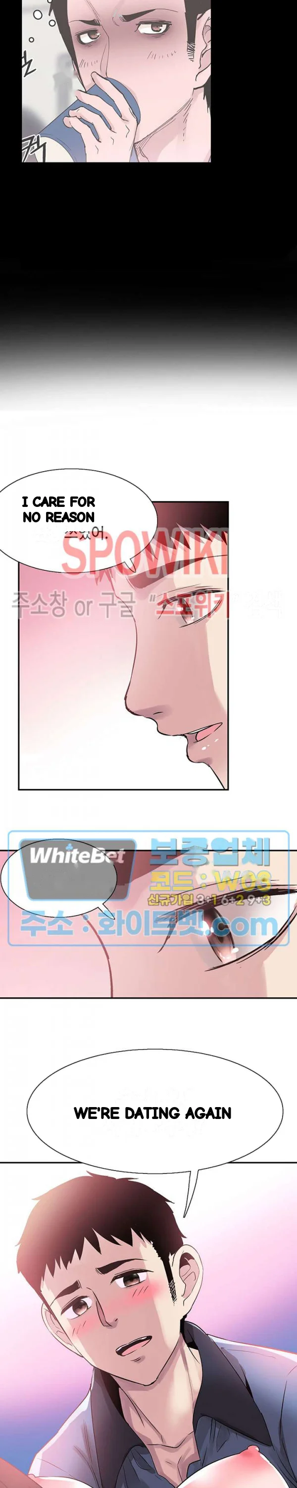 Campus Live Chapter 66 - Page 22