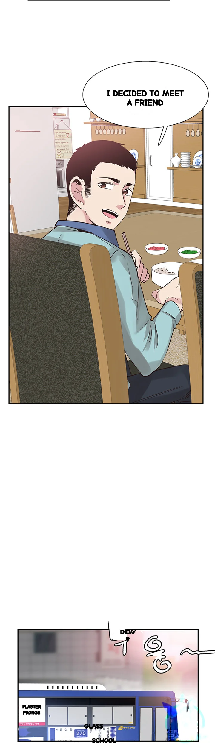 Campus Live Chapter 67 - Page 13