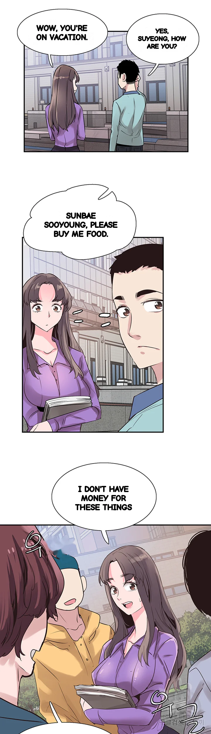 Campus Live Chapter 67 - Page 24