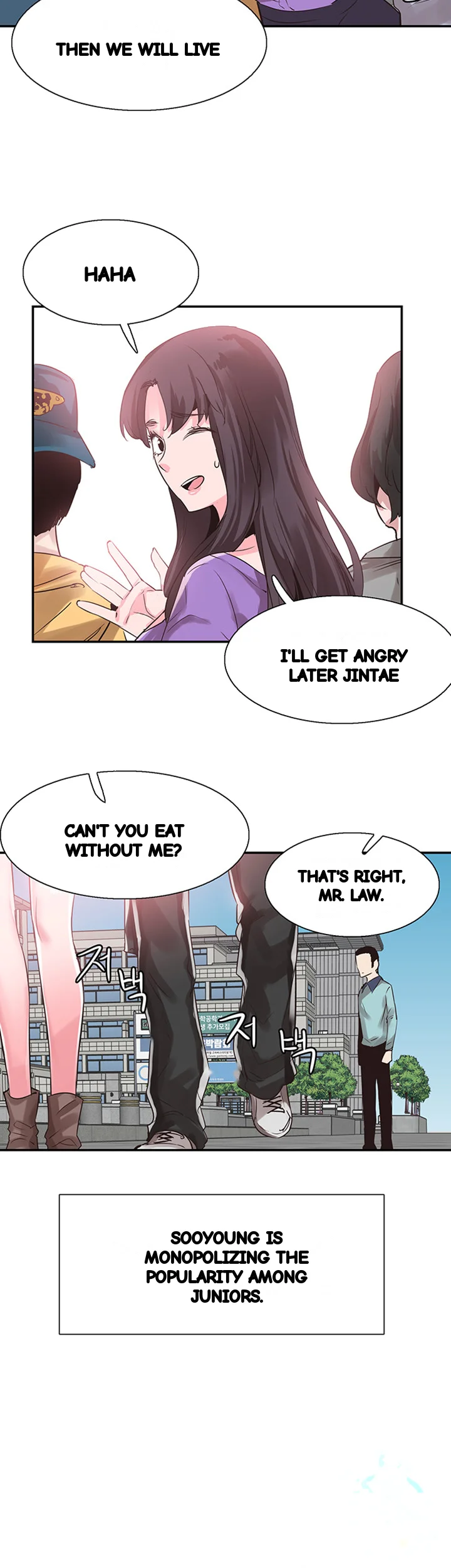 Campus Live Chapter 67 - Page 25