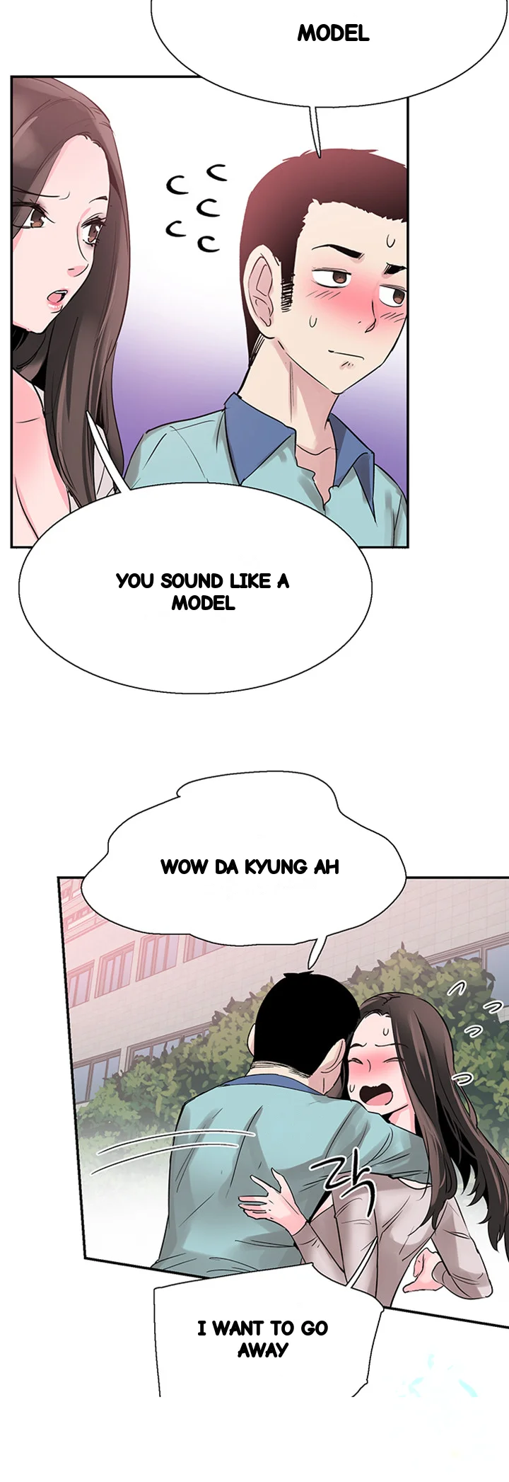 Campus Live Chapter 67 - Page 38