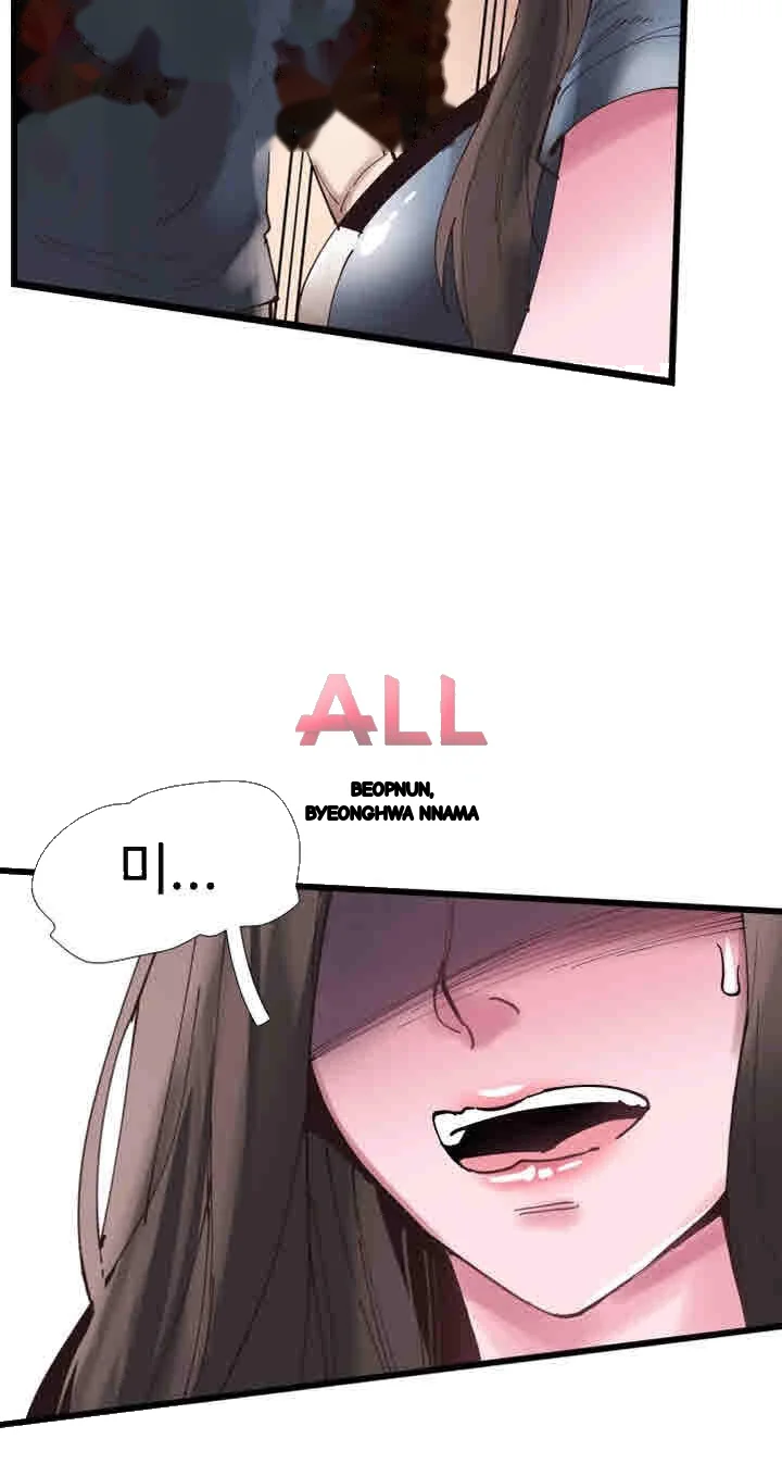 Campus Live Chapter 7 - Page 10