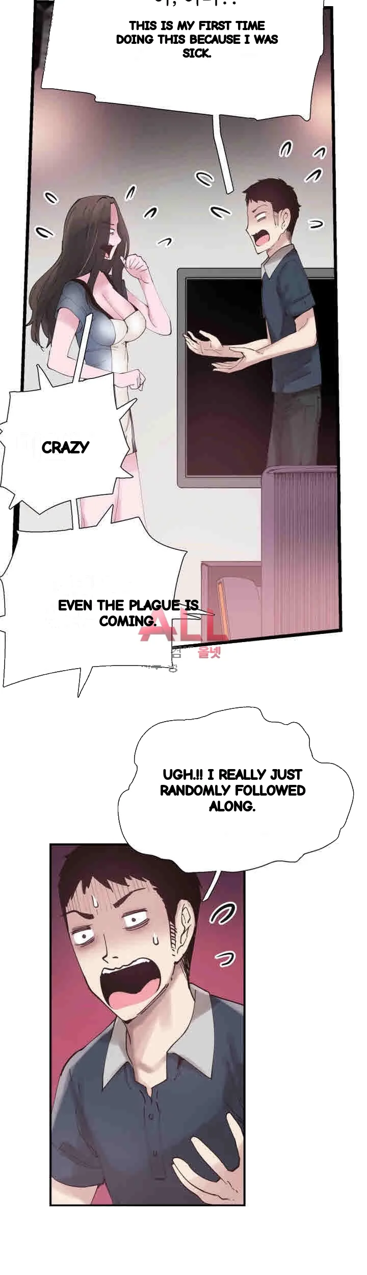 Campus Live Chapter 7 - Page 12