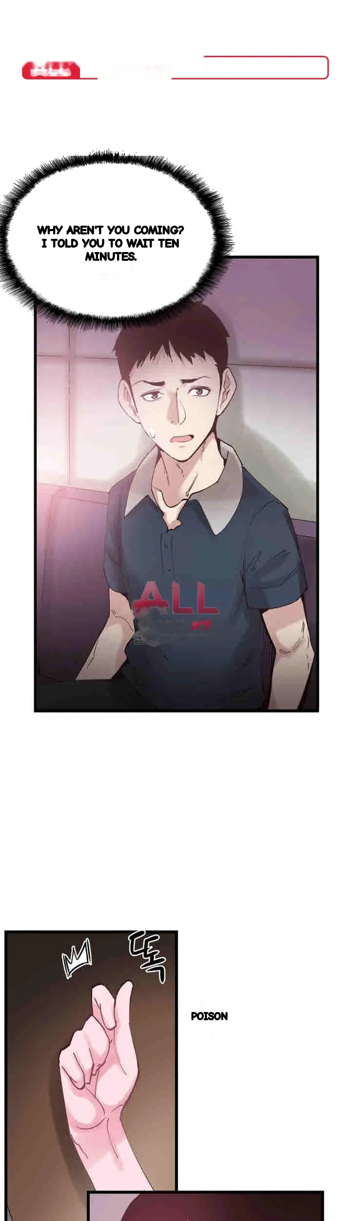 Campus Live Chapter 7 - Page 2
