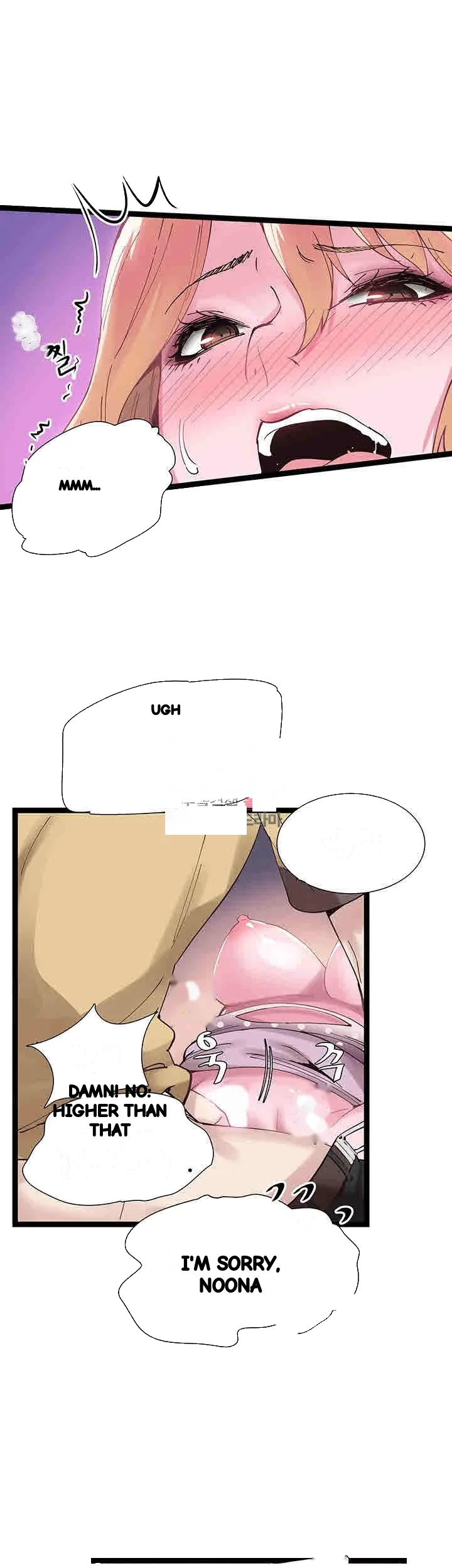 Campus Live Chapter 7 - Page 23