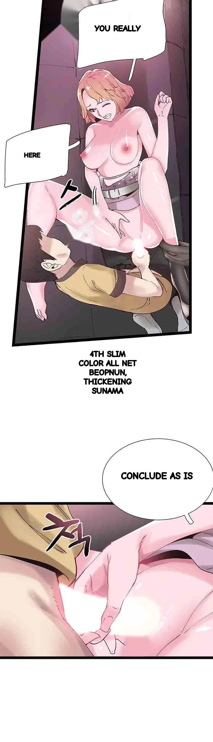 Campus Live Chapter 7 - Page 24
