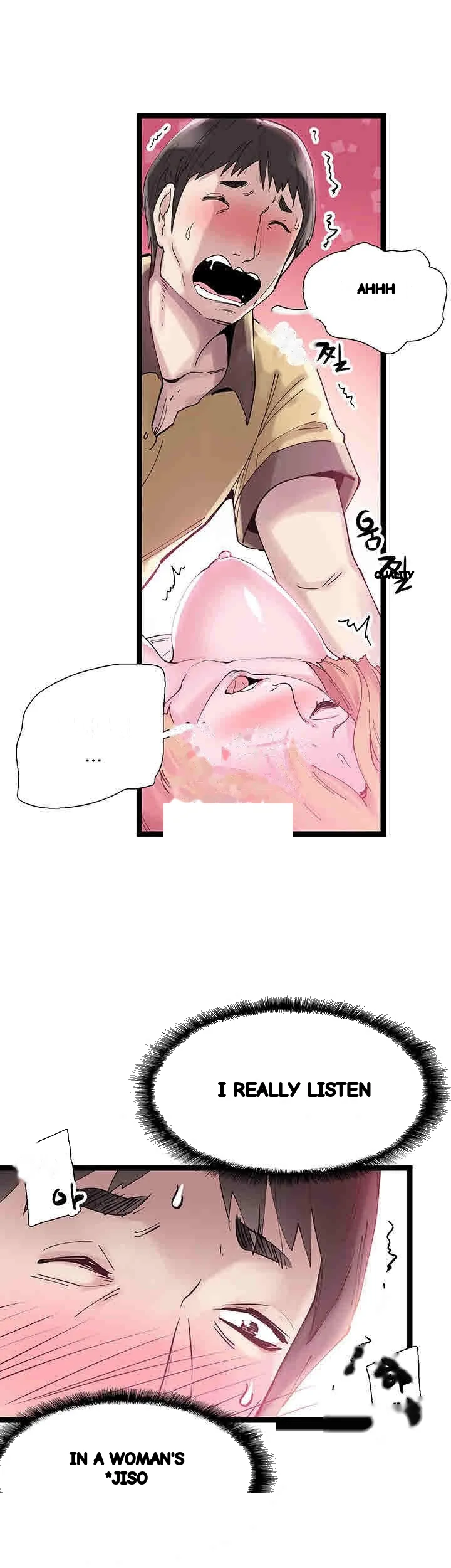 Campus Live Chapter 7 - Page 26