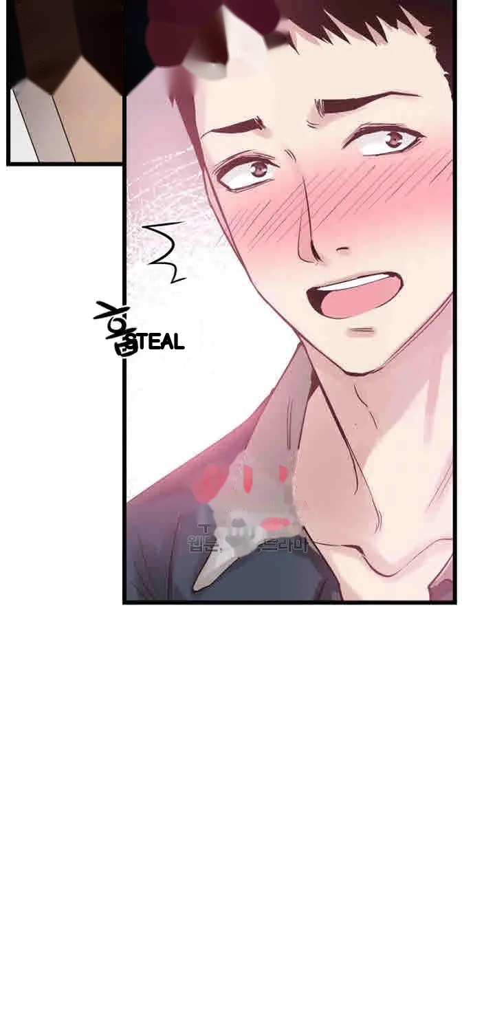 Campus Live Chapter 7 - Page 3